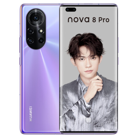 华为 HUAWEI nova 8 Pro 的照片